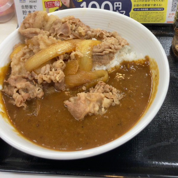 「肉だく牛魯珈カレー」@吉野家 池袋北口店の写真