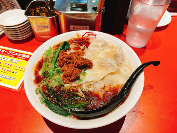 「明太醤豚骨 自家製ワンタンメン」@至福の一杯 ラーメン博魂の写真