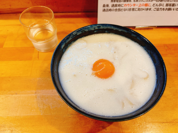 「山」@大阪 麺哲の写真