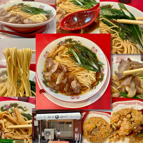 「半チャーハン定食（かしわそば）1200円」@中華そば ふじい 新中野店の写真