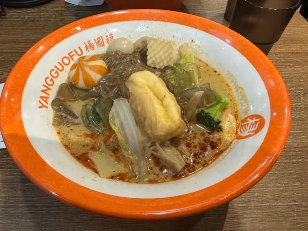 「麻辣湯」@楊國福 麻辣烫 上野店の写真