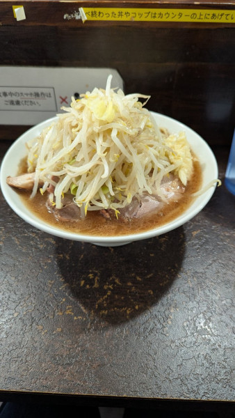 「ラーメン」@ぶたけん。の写真