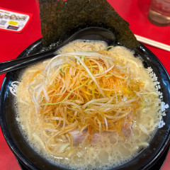 横浜家系ラーメン 片倉大和家の画像