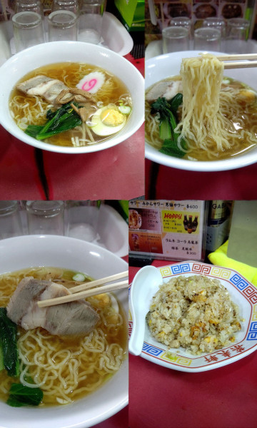 「『ラーメン 半チャーハンセット(¥1000)』」@中華料理 菜来軒の写真