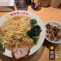 ねぎらーめん チャー丼セット