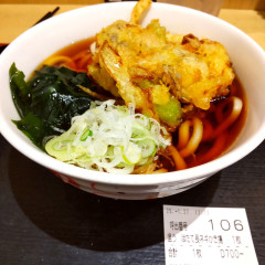 いろり庵きらく 大森西口店の画像