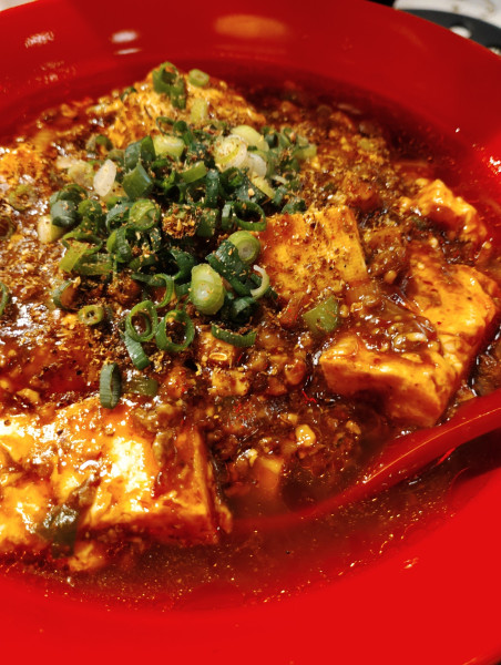 「麻婆ラーメン」@中華酒場 幸心の写真