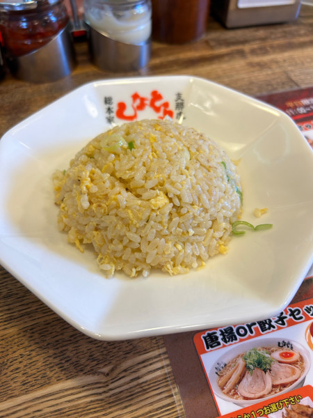 「チャーハンセット」@総本家 しなとら 美濃加茂店の写真