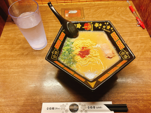 「合格ラーメン」@一蘭 太宰府参道店の写真