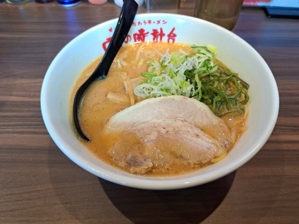 「味噌ラーメン」@味の時計台 ひたちなか店の写真