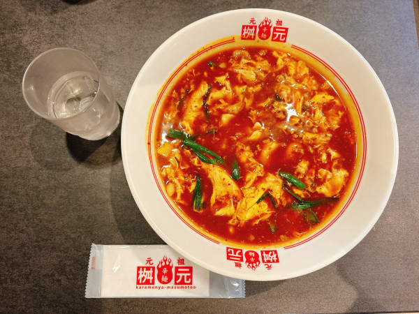 「カレー辛麺」@辛麺屋桝元 福岡大名店の写真