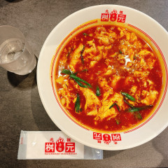 辛麺屋桝元 福岡大名店の画像