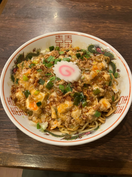 「【月曜夜の部限定】汁無し麻婆麺(大盛り)麺硬め」@麺屋 真心の写真