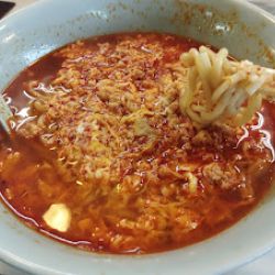 タンタンメン(中辛)(900)