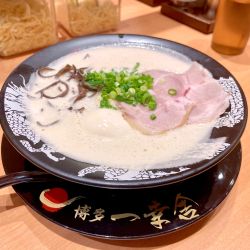 味玉ラーメン
