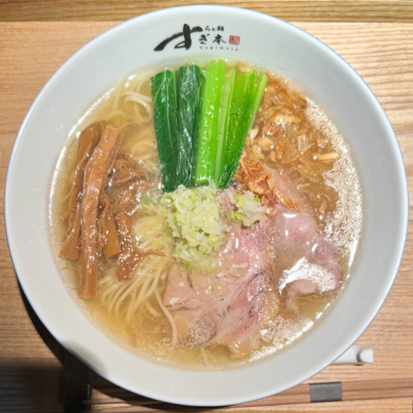 「塩らぁ麺」@らぁ麺すぎ本 丸の内店の写真