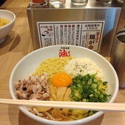 油そば特盛＋Ａ（パルメザンチーズ、卵黄）