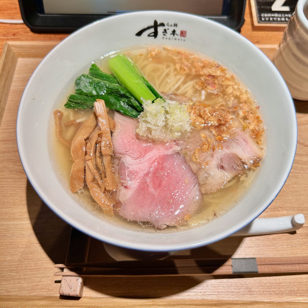 塩らぁ麺（1200円）