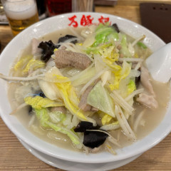 万豚記 池尻大橋店の画像