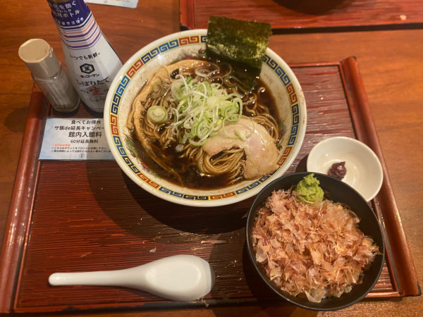 「SUSURU監修 醤油ラーメン」@サ飯東京の写真