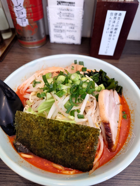 「辛味噌ラーメン（野菜増し）」@博多ラーメン 長浜や 大崎店の写真