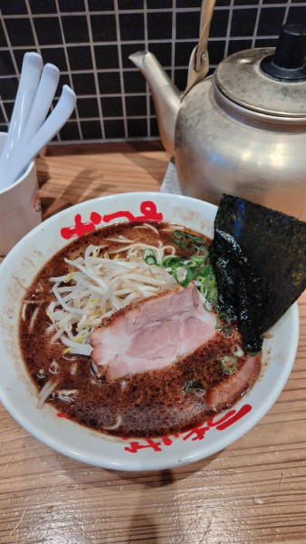 「令7·1·26ラーメン(790円)」@なんつッ亭  町田店の写真