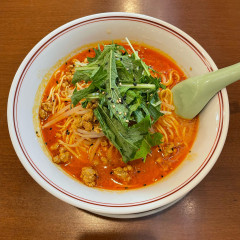 海南之家の画像