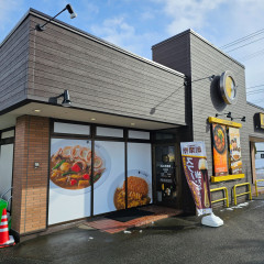 カレーハウス CoCo壱番屋  弘前城東店の画像