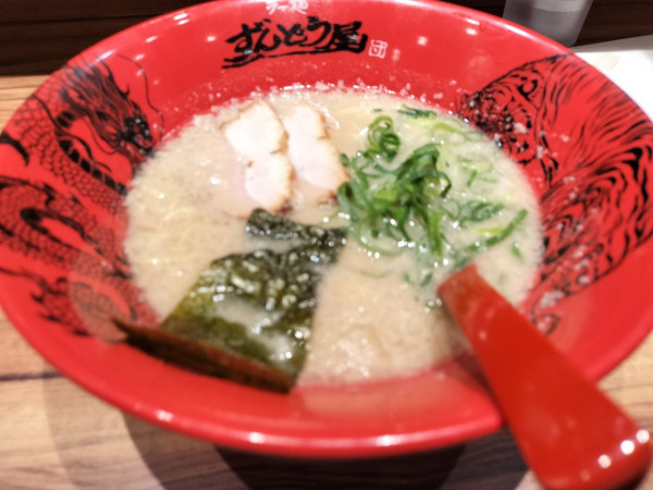 「元味ラーメン」@ラー麺 ずんどう屋 草加VARIE店の写真