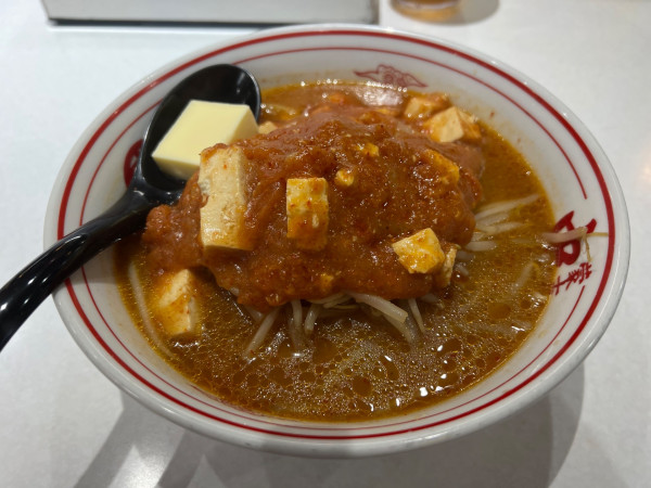 「蒙古ラーメン」@蒙古タンメン 中本 錦糸町店の写真