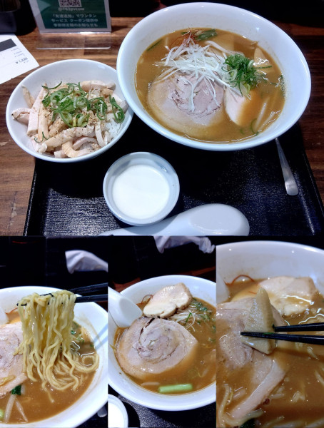 「『味噌らーめん+ミニとり丼(¥980+350)』」@らーめんぶん治の写真