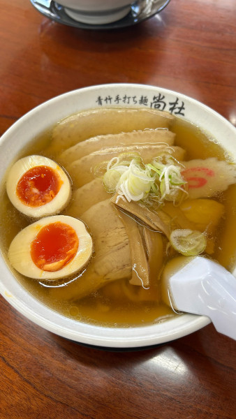 「チャーシューメン」@佐野青竹手打ち麺 尚杜の写真