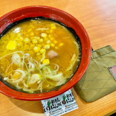 無添 くら寿司 ひばりヶ丘店の画像