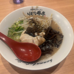 ほんな骨亭の画像