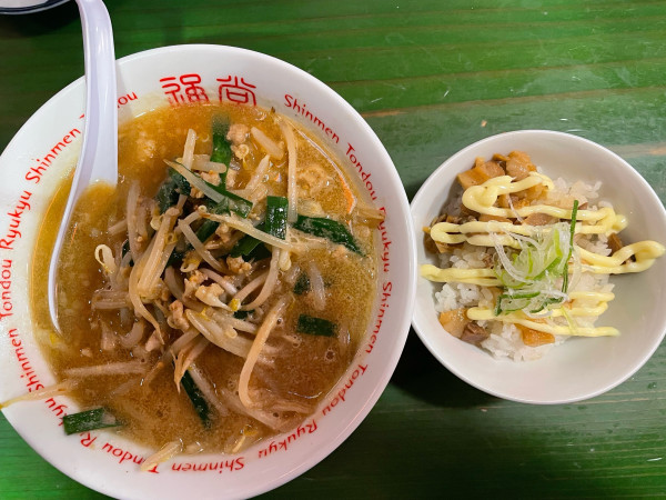 「味噌ラーメン(ミニ)¥750」@琉球新麺 通堂 横浜ラーメン博物館店の写真