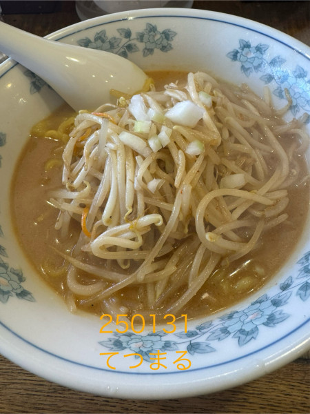 「みそらーめん　860」@味噌らーめんと中華 てつまるの写真