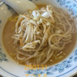 みそらーめん　860