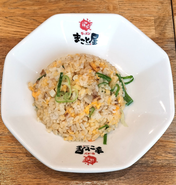 「黄金チャーハン(半) 290円」@ラーメンまこと屋 大府共和店の写真