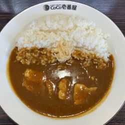 塩豚角煮ジンジャーカレー【限定】1040円