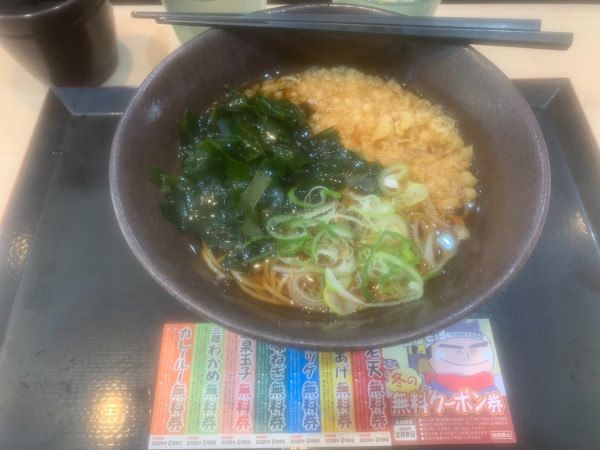 「かけ₊クーポンわかめ 430円」@ゆで太郎 大井競馬場前店の写真