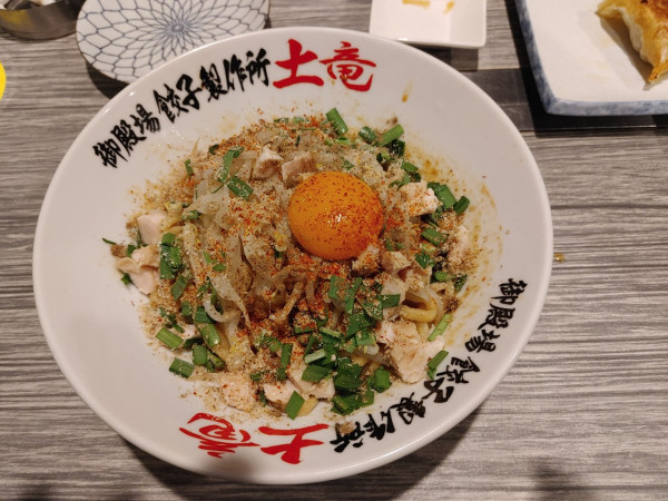 「台湾まぜそば　1155円」@餃子製作所 酔処 土竜の写真