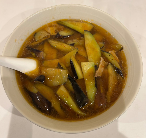 「ナスラーメン ¥900」@金門飯店の写真