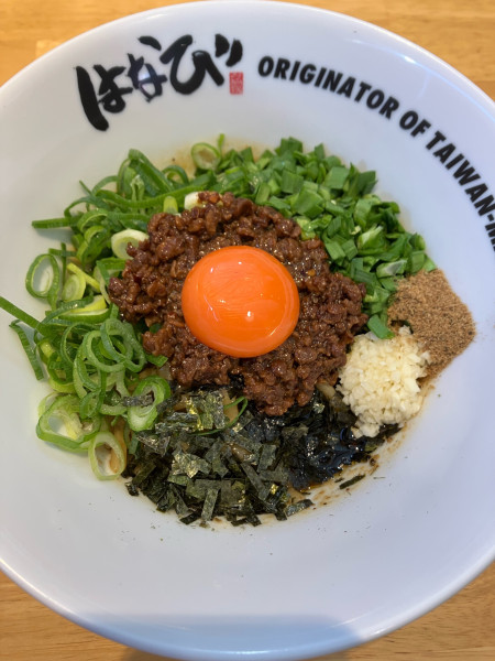 「台湾まぜそば 1100円」@台湾まぜそば はなび 豊川店の写真