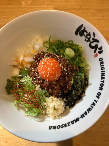 「台湾坦々まぜそば　1200円」@台湾まぜそば はなび 豊川店の写真