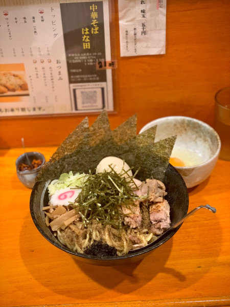 「特製汁なし和えそば」@中華そば はな田の写真