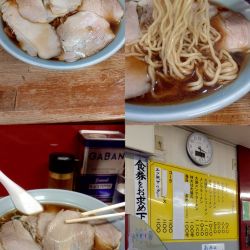 『大盛チャーシューメン(￥1180)』