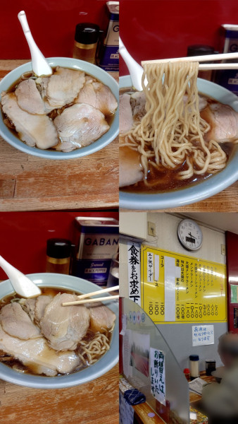 「『大盛チャーシューメン(￥1180)』」@竹の家の写真