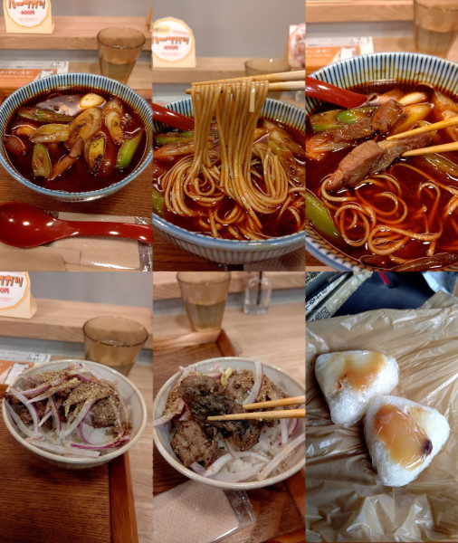 「辛いネギ中華そば(2辛)+限定 羊肉飯(￥1770+300)」@キッチンきらくの写真