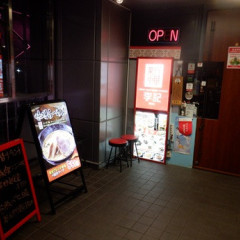 新中華 李記の画像