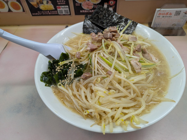 「ネギラーメン　みそ中盛ネギW」@ラーメン かいざんの写真